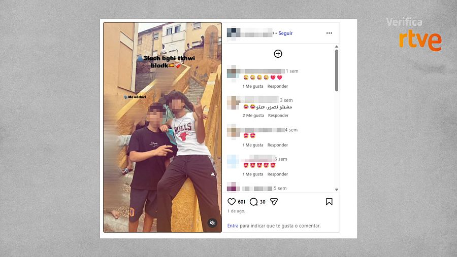 Mensaje de Instagram desde Ceuta