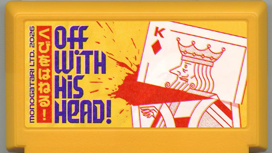 Cartucho de My Famicase Exhibition 2026