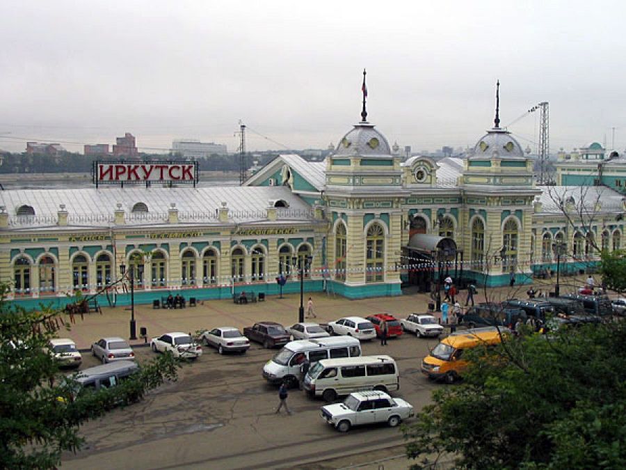 Estación de ferrocarril