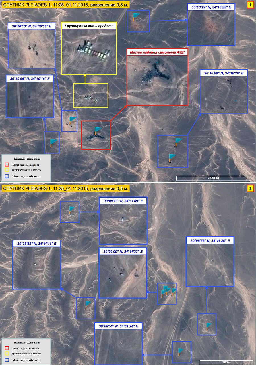 Imágenes tomadas por satélite muestran la dispersión de los restos del avión ruso siniestrado en Egipto.