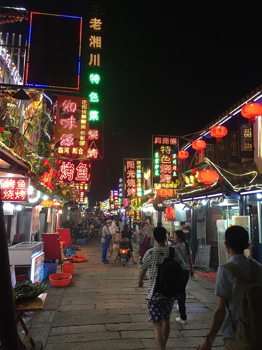 La ciudad de Xitang,