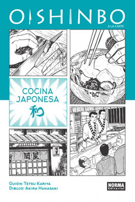 Portada de 'Oishimbo 1: Cocina japonesa'