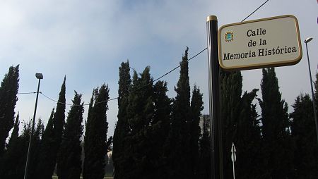 Calle de la Memoria Histórica, Ponferrada, León.
