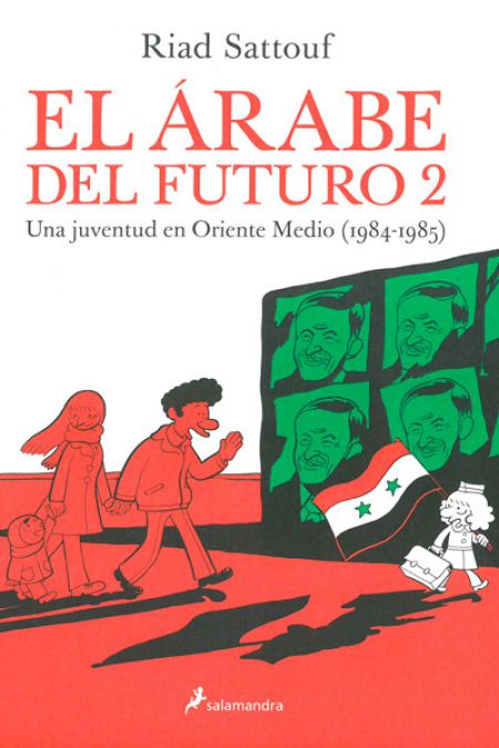 Portada de 'El árabe del futuro 2'