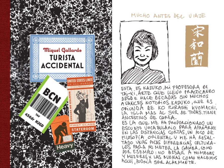 Portada y página de 'Turista accidental'