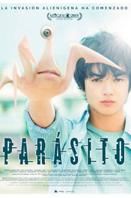 Carátula de 'Parásito. La saga completa'
