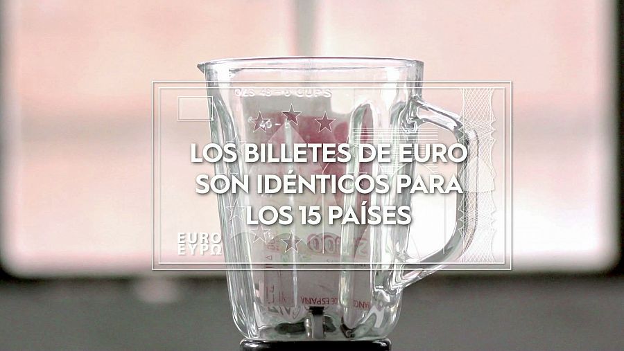 Los billetes del euro son idénticos en todos los países