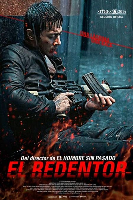 Portada del Blu ray de 'El redentor'