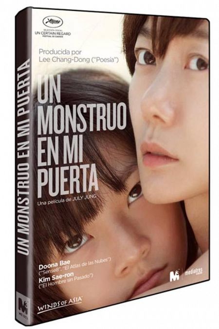 La edición española de 'Un monstruo en mi puerta'