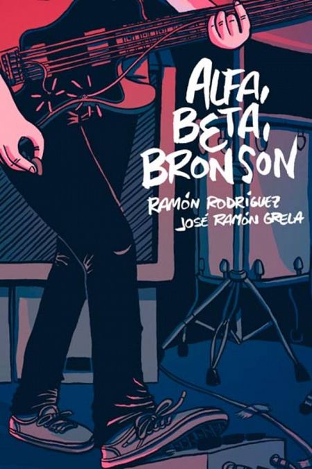 Portada de 'Alfa, Beta, Bronson'