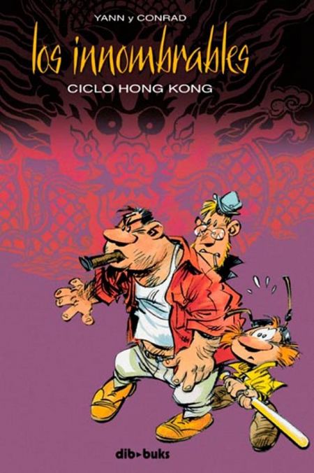 Portada de 'Los Innombrables: Ciclo Hong Kong'