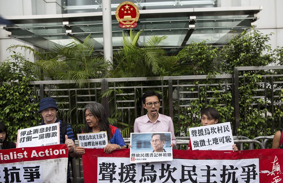 Protesta ante la oficina del gobierno central chino en Hong Kong