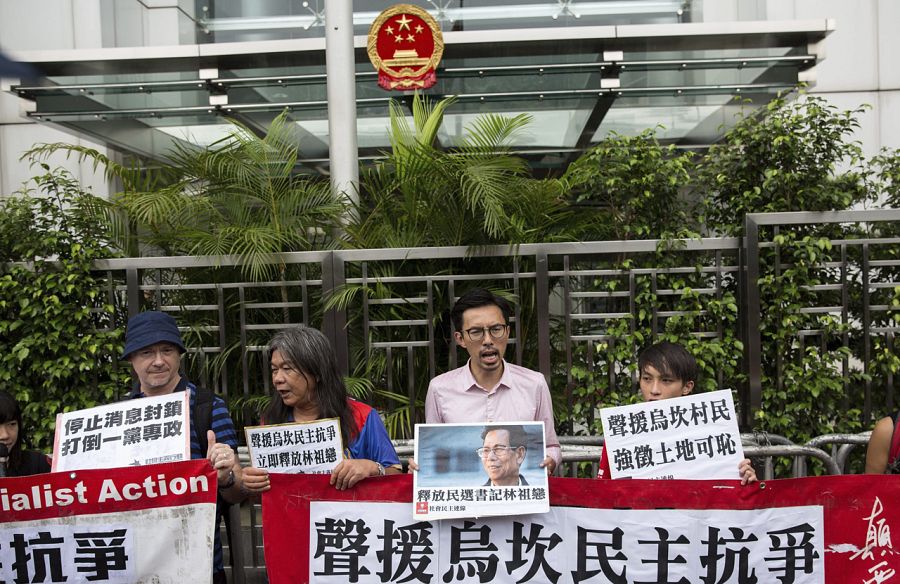 Protesta ante la oficina del gobierno central chino en Hong Kong