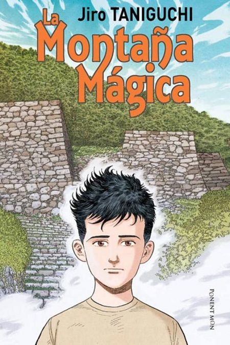 Portada de 'La montaña mágica'