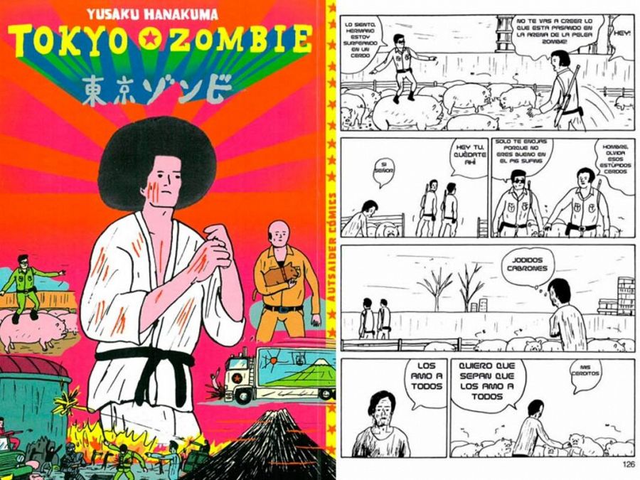 Portada y página de 'Tokyo Zombie'