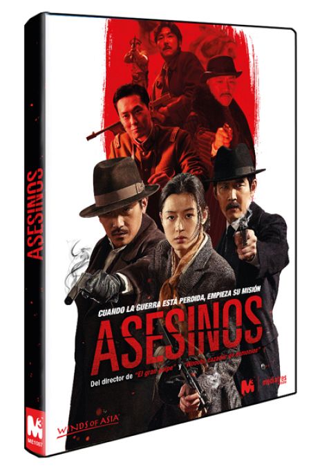 Carátula de 'Asesinos'