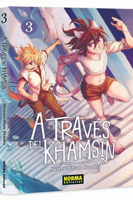 Portada del tercer y último número de 'A través del Khamsin'