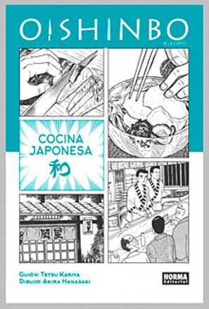 Oishinbo: Cocina japonesa