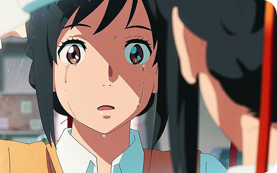 Imagen de 'Your name'