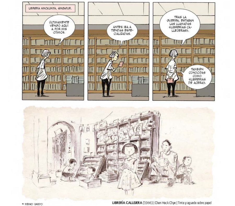 Viñetas de 'El arte de Charlie Chan Hock Chye'