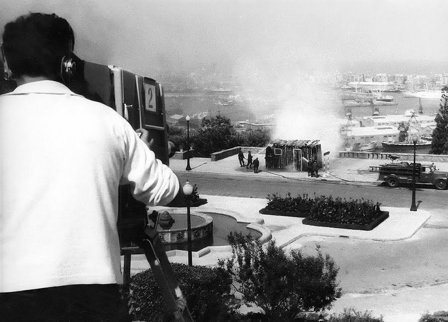 Balcón del Mediterráneo