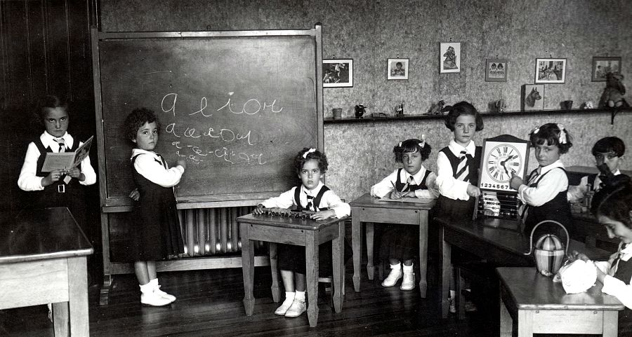 Las aulas, hace décadas