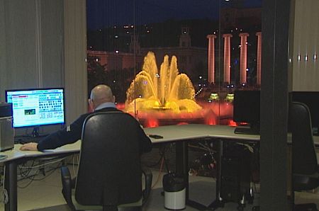 Sala de control a distancia de la Fuente Mágica