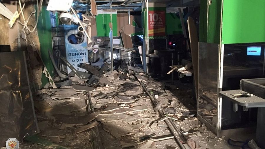 Imagen de los daños causados por la explosión en el supermercado de San Petersburgo