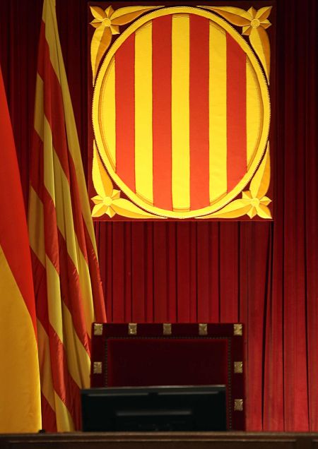 PARLAMENT DE CATALUÑA