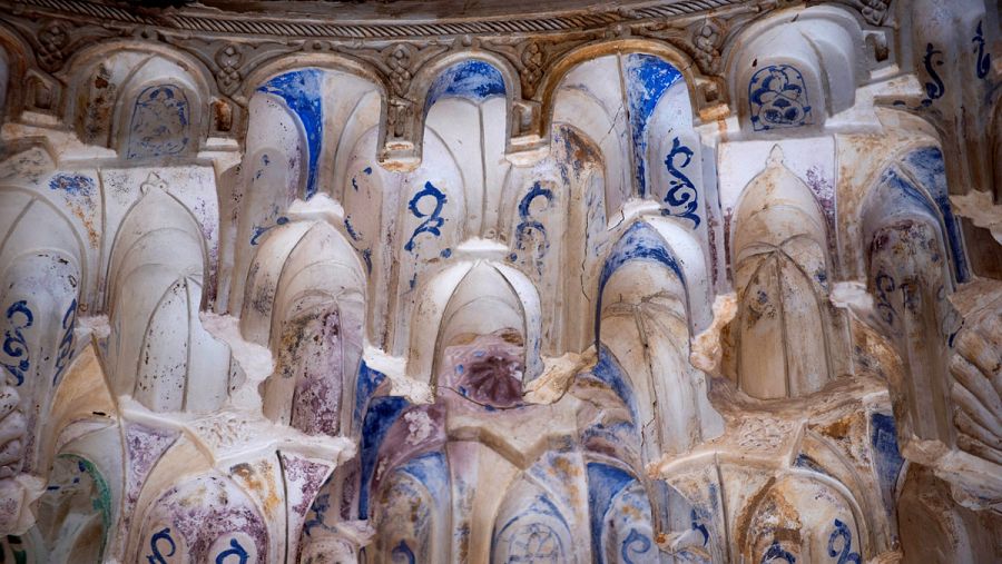 Un detalle del templete oriental del Patio de los Leones