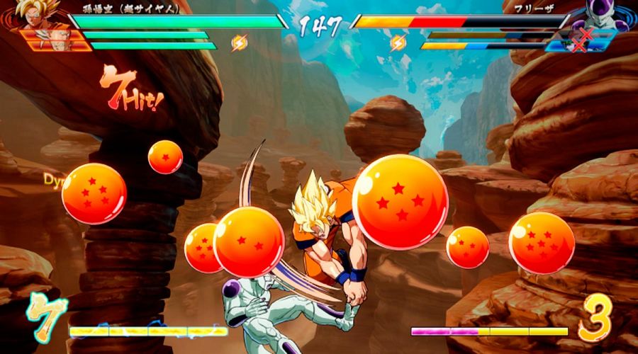 Dragonball: es más fácil conseguir las siete bolas de dragón que un buen  videojuego