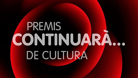 Logo Premis Continuarà