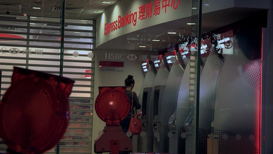 La sede del banco HSBC en China