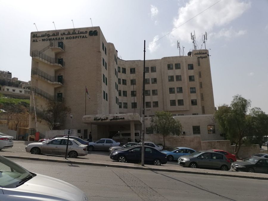 Fachada del hospital de MSF en Amán