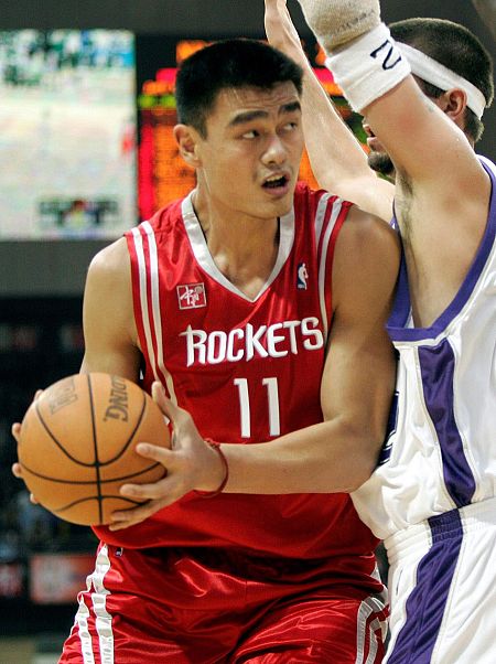 Yao Ming, en su etapa como jugador de los Rockets.