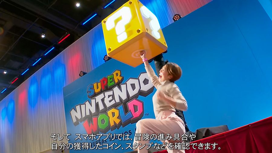 El momento más estelar de la presentación: golpeas bloques y consigues monedas