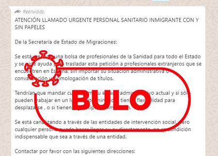 Captura del mensaje de whatsapp que está circulando sobre la falsa contratación de sanitarios en situación irregular.