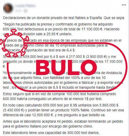 No, el dinero de los test fallidos no se los ha quedado nadie