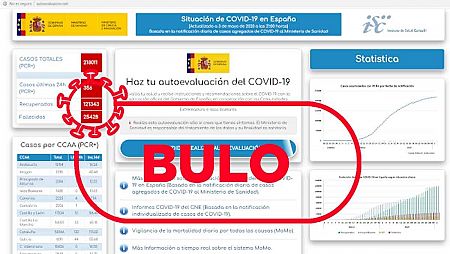 Captura de la web falsa a la que remite el SMS de los falsos test.