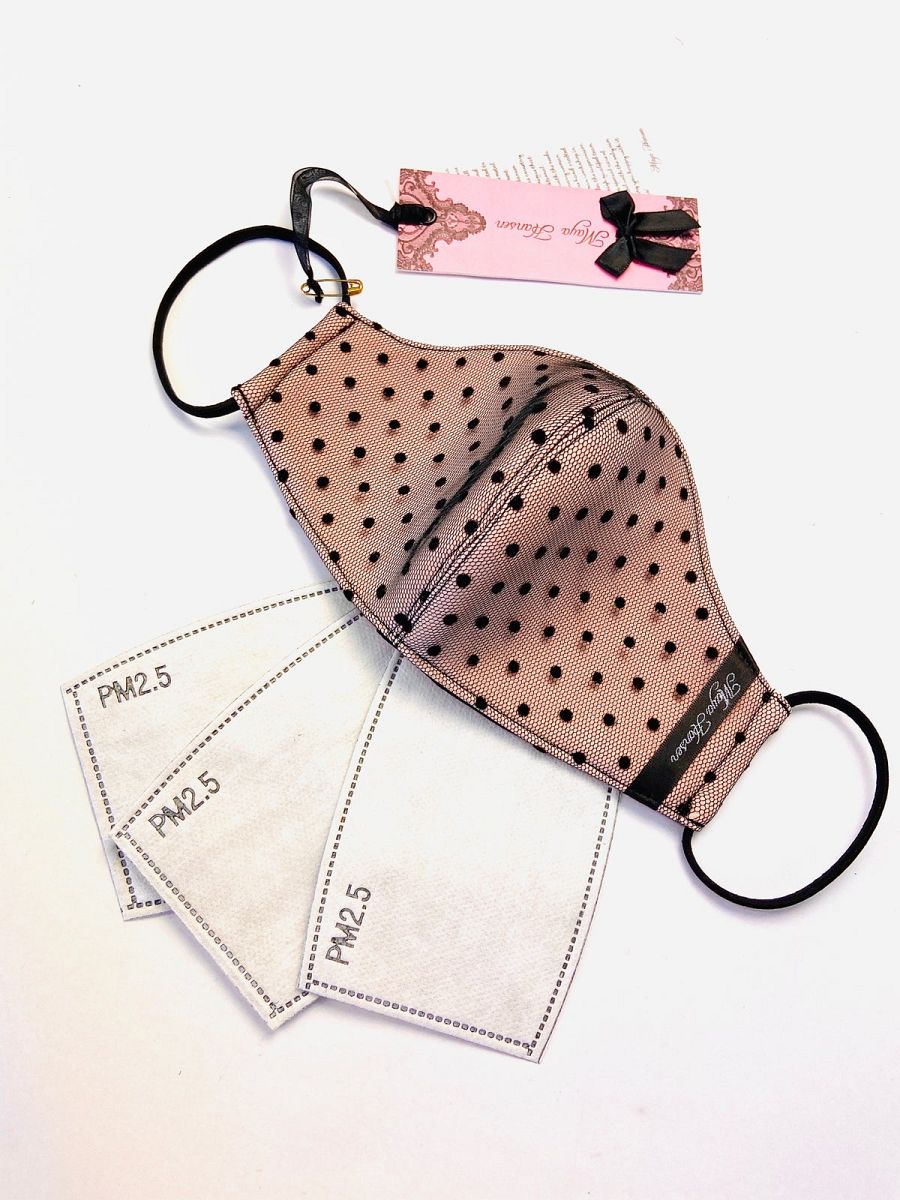 Mascarilla de Maya Hansen