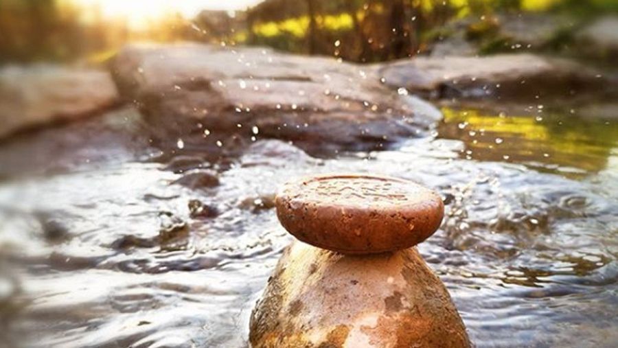 La cosmética de María