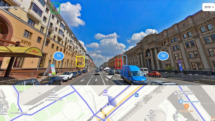 Elementos arquitectónicos en el emplazamiento original (Minsk, Bielorrusia)