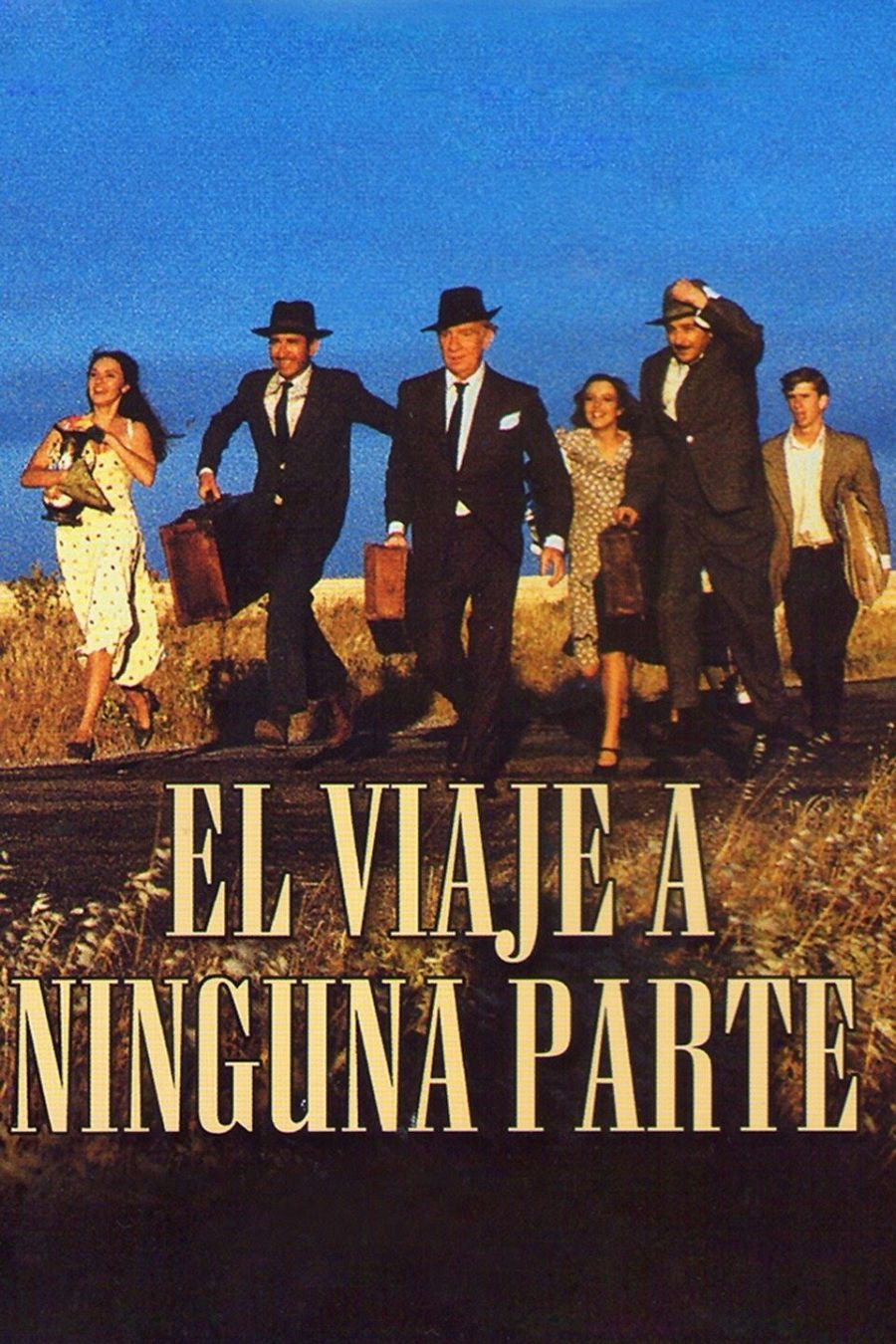 Cartel 'El viaje a ninguna parte' (Fernando Fernán Gómez, 1986)
