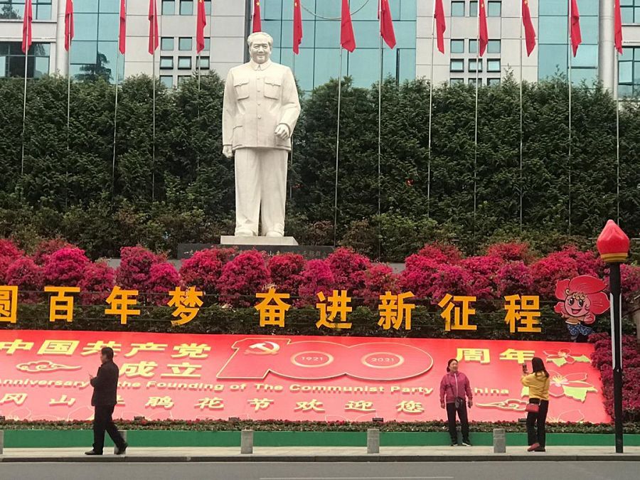 Gran estatua de Mao en Jinggangshan, China. Foto: Mavi Doñate, corresponsal de TVE en Pekín.