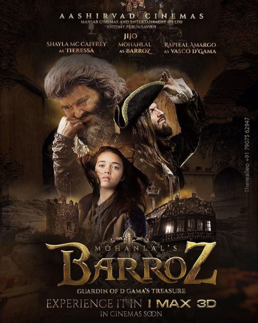 Poster no oficial para la película 'Barroz'
