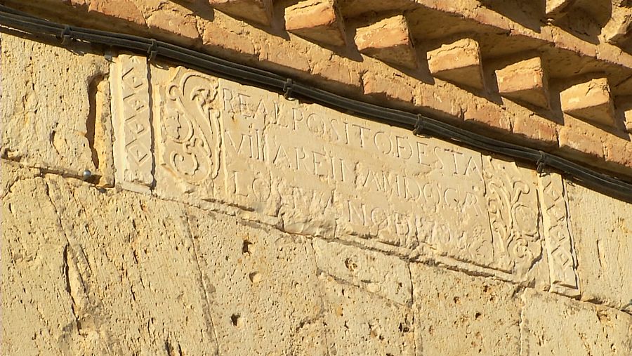 Real Pósito, en Valladolid