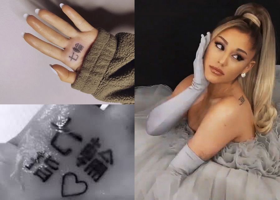 Ariana Grande se rió del asunto de su tatuaje en japonés erróneo: 