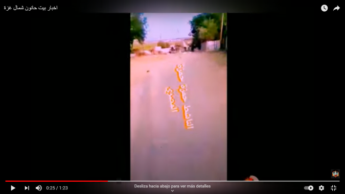  Captura de un vídeo que muestra la devastación tras la caída de un proyectil en Gaza