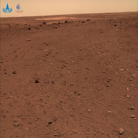 Imagen de la superficie de Marte.