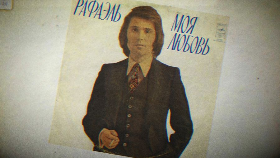 Portada rusa del disco de Raphael